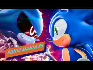 Ежик соник vs меха соник sonic mania прохождение #6