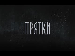 Союзники актеры porn videos - BEST XXX TUBE