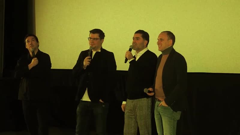 Эдуард суровый слезы брайтона на премьере