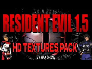 Resident evil 1 5 + hd textures day 1/день 1 (leon kennedy) ai upscale