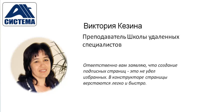 Изучение основных приемов оформления блоков страницы