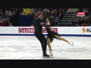 Ec2019 shira ichilov / vadim davidovich rd