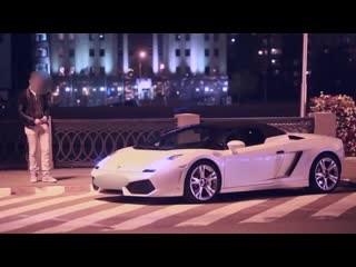 Пранк как девушки ведутся на дорогие авто lamborghini