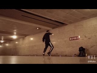 Wuka impro 08 01 2019