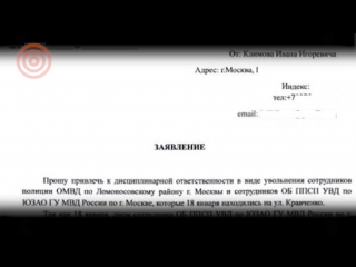 Дайджест активатики тверк шагает по стране, противостояние жителей на кравченко 16, фекальная река в сергиевом посаде