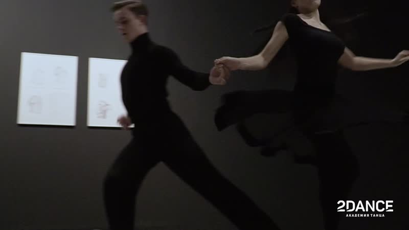 Liza danil rumba