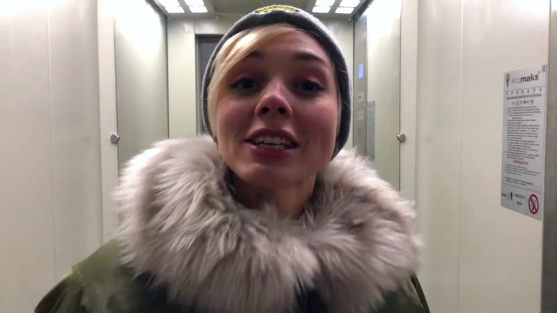 Климкина / пранк без трусов / реакция людей