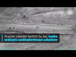 Турецкий ударный бпла ликвидировал высокопоставленного командира рпк в ираке исмаила оздена