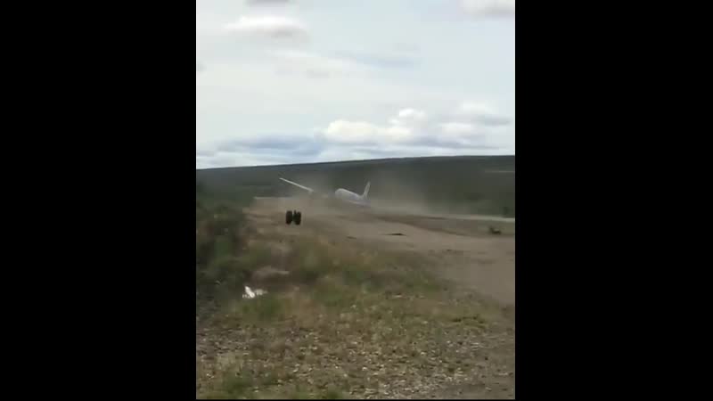 Чуть не остались без голов