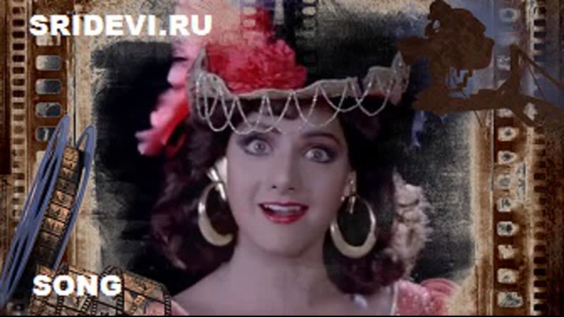 Песня main hoon roop ki rani из фильма сдержать клятву/roop ki rani choron ka raja (hindi, 1993)