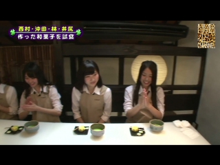 140509 nishimura aika presents "motto kyoto wo shitte hoshii dosu" 02