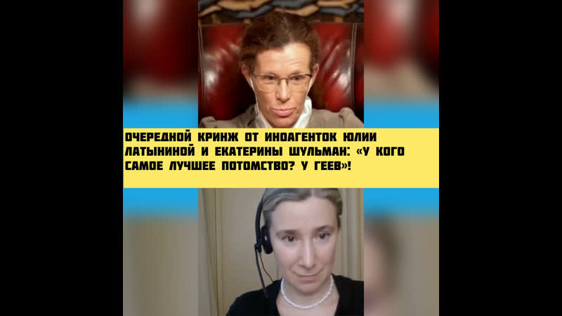 Надеемся они не вернутся
