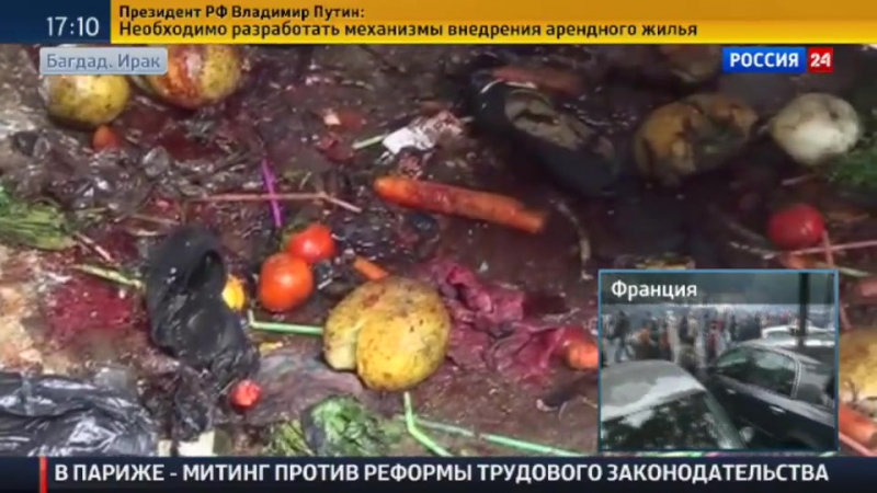 Тройной теракт в багдаде число жертв продолжает расти