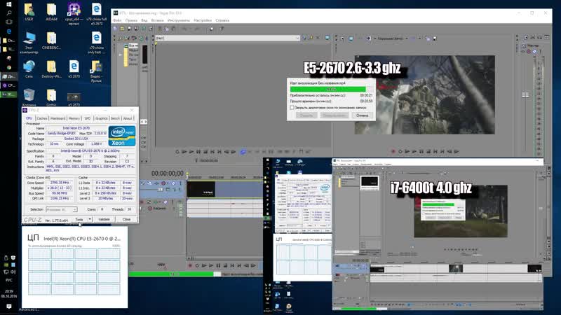 E5 2670 huanan x79 vs i7 6400t 4ghz asrock z170 pro4