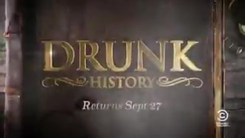 Камео элизабет в сериале drunk history
