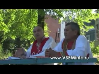 Петров о якобы славяно арийских ведах