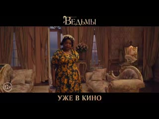 W evilpresents 6 v1 hd sharinghd mp4