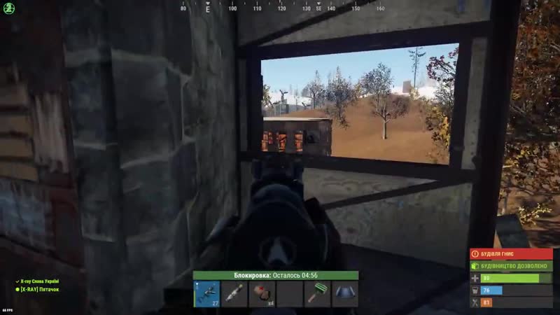 [hazmat] раст нас рейдят в онлайне! зарейдили дом и нашли самый богатый сундук на сервере!