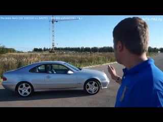 Mercedes clk 320 тест драйв anton avtoman