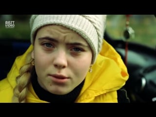 Мс анюта коровьи ноги