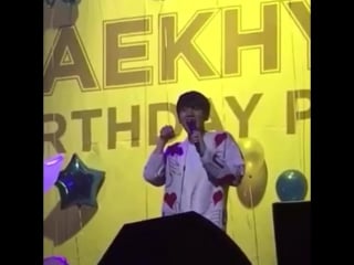 [fancam] 160506 baekhyun birthday party shy shy shy ~