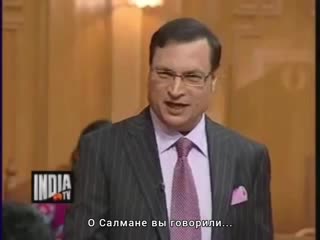 Aap ki adalat с аамиром кханом, 2009 (рус суб)