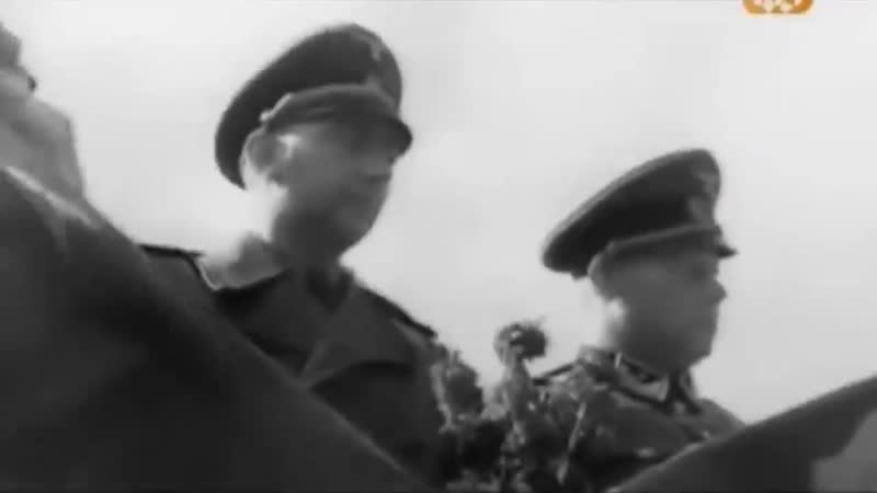 Кто такой бандера