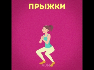 Стройные ноги и классная попа