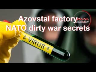 Azovstal factory nato dirty war secrets