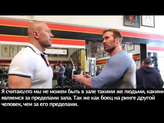 Тренироа грудных мышц с mike ohearn, продолжение chest training #2