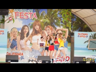 160724 exid up&down gyeongju california beach