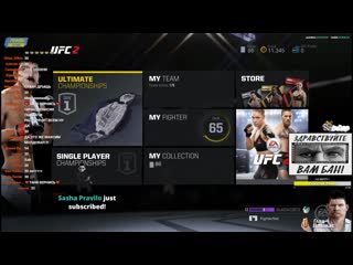 [рофлы детрова] валакас создал нового пенниситу "big daddy" дрища и проверяет в бою