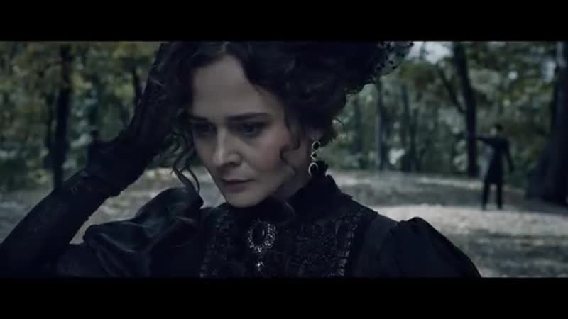 Перший тизер фільму «плеяда», одні з героїнь леся українка, ольга кобилянська