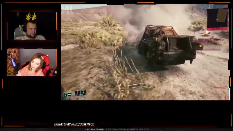 [desertod2] ржачные баги в играх дезертод смотрит game coub