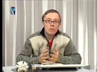 Передача 3 планета земля гидросфера крупнейшие экосистемы суши