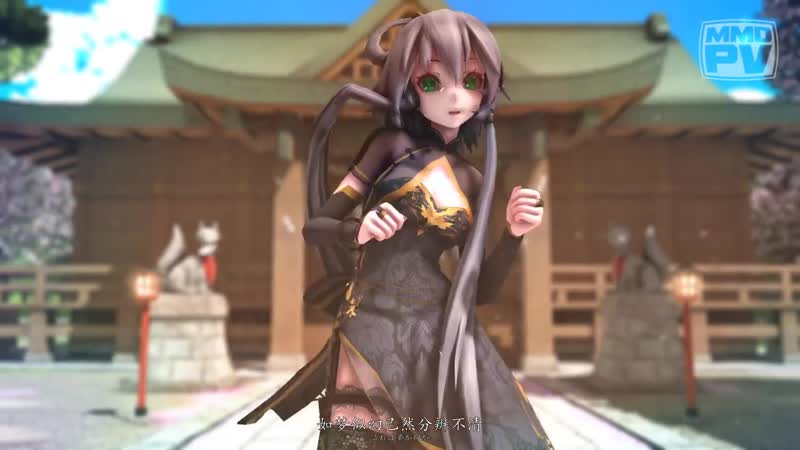 【屠榜系列】極樂淨土【金丝雀洛天依】(1080p hd)