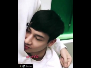 Offgun hugs