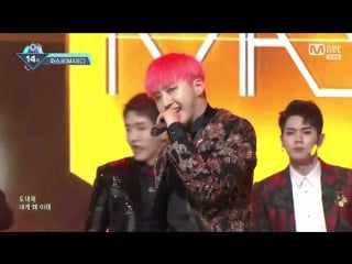 Masc tina @ m! countdown 170216