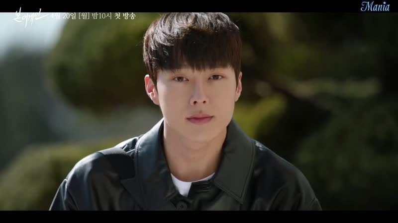 [mania] рождённые вновь / born again (тизер 1)