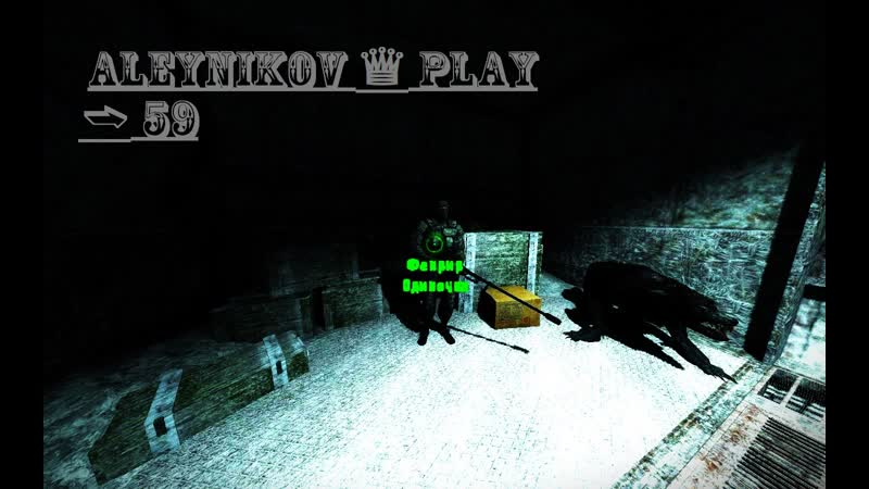 Продолжаем оп 2 ogsr серия ♯59!идем по сюжету ✔сюжет снайпер