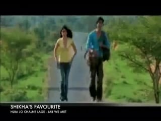 Hum jo chalne lage (aao meelon chalen) jab we met shaan