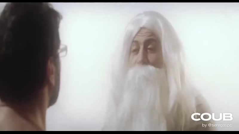 Ты вернёшься на землю, только в виде курицы