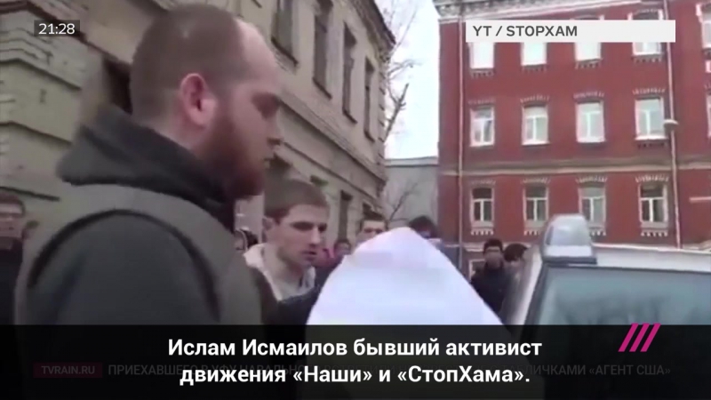 Шариатский патруль в москве