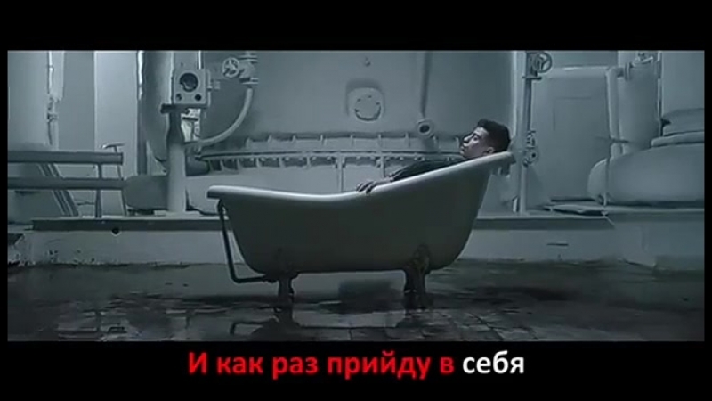 Рейтузы