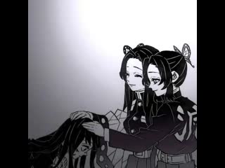 [ shinobu & kanae & kanao & douma | kimetsu no yaiba ]
