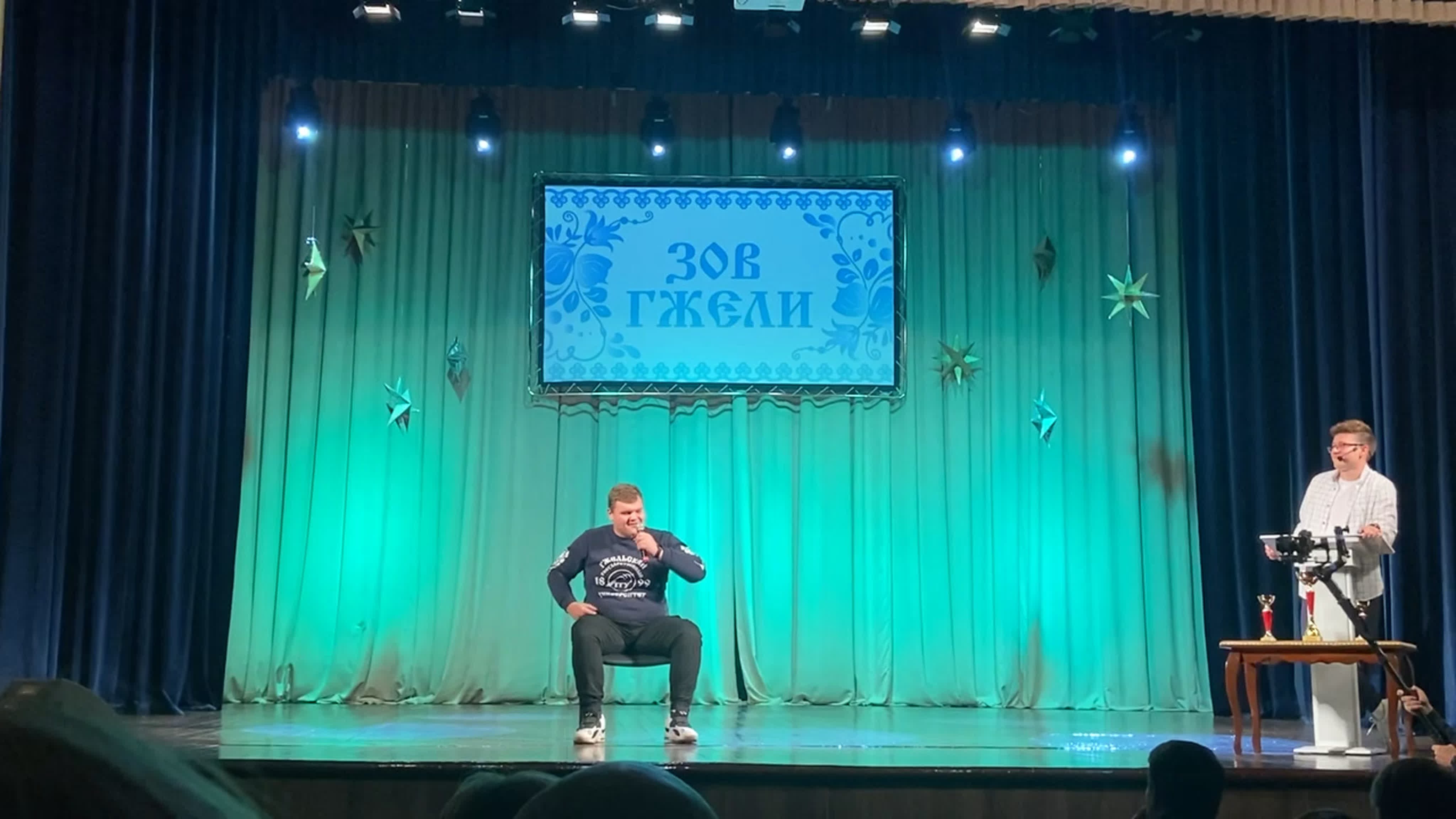 Осенний кубок квн в городе куровское 2023 mp4 hq xxx video