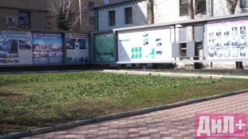 Реконструкция соборной площади в дружкое начнется в мае