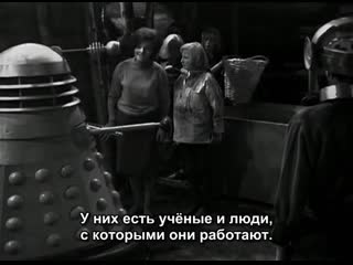 Dwc s02e02 dalek invasion of earth (part 5 waking ally)