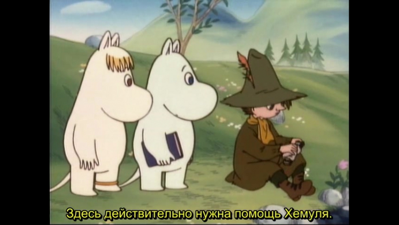 Tanoshii moomin ikka s01e64 moomin and the birds rus sub