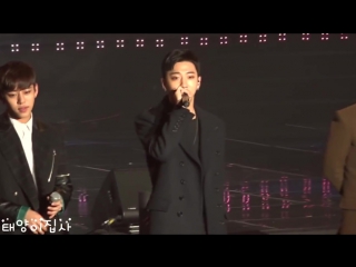 [fancamperf] 160122 @ «visit year 2016 suwon hwaseong»